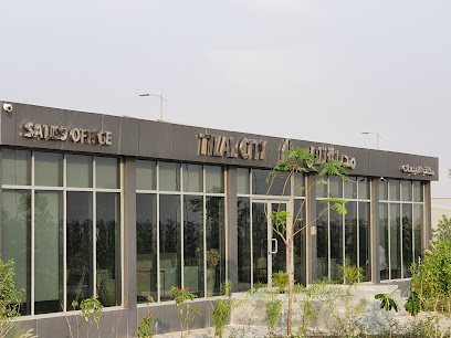 مدينة تلال - مركز المبيعات - مدينة تلال - مركز المبيعات - الشارقة - +971 800 84525