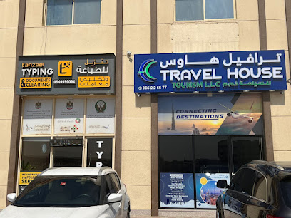 ترافيل هاوس ذ م م - الشارقة - +971 6 522 6577
