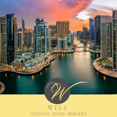 ويلس لخدمات الأمن ذ - الشارقة - +971 4 580 8409