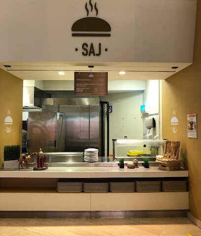 قاعة الطعام الشرقية - D2 - الشارقة - +971 2 628 7147