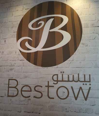 مطعم بيستو - الشارقة - +971 54 755 1679