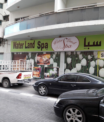 ووتر لاند سبا - الشارقة - +971 4 288 6762