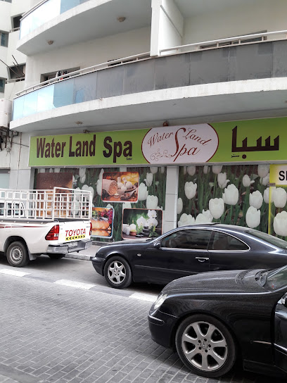 ووتر لاند سبا - United Arab Emirates|Dubai|13th - 1 Al Nahda St|Shop#6