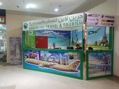 جرين لاين للسفر والسياحة ذ - الشارقة - +971 2 557 5471