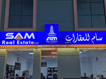 سام العقارية ذ. - الشارقة - +971 55 777 1886