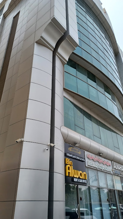 إدارة عقارات الحديد - United Arab Emirates|Central District - Abu Dhabi|26 Al Twi St