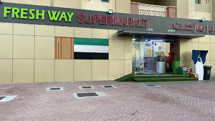 فريشواي سوبر ماركت ذ - الشارقة - +971 54 402 2041