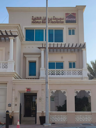 خصائص مجموعة ملف التعريف - United Arab Emirates|Al Kasir - Al Marina - Abu Dhabi