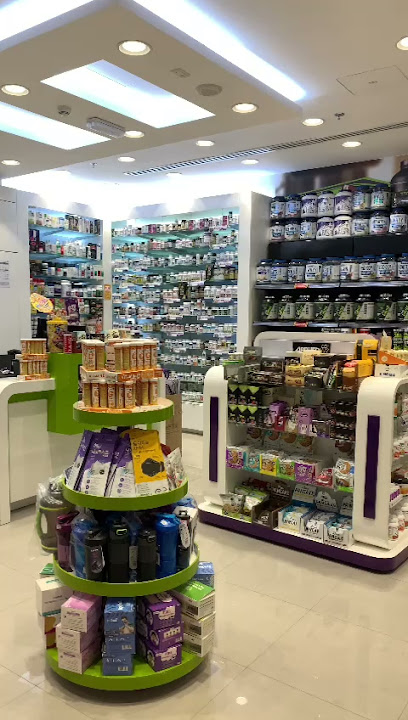 دكتور نيوترشن للرشاقة دكتور نيوترشن - United Arab Emirates|opposite Al Ansari Exchange - Deira - Dubai|1st Floor|Al Ghurair Centre