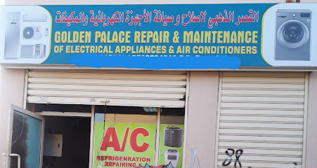 شركة القصر الذهبي لإصلاح وصيانة الأجهزة الكهربائية ومكيفات الهواء ذ - أم القيوين - +971 55 479 9101
