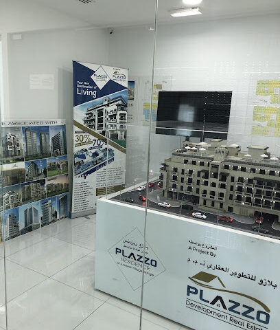Plazzo Development Real Estate LLC - الشارقة - +971 4 430 9484