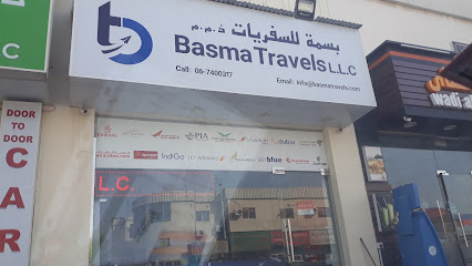 نيو بسمة ترافيلز ذ م م - الشارقة - +971 55 606 9433