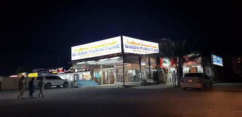 النهضه للسفريات - الشارقة - +971 9 244 4608