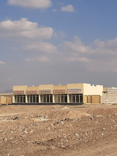 اللولو العقارية - United Arab Emirates|Sharjah|Unnamed Road|4XG6+3P6