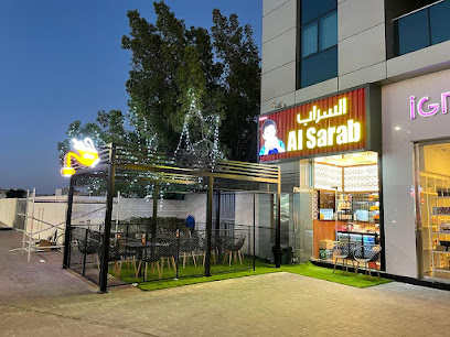 كافتيريا السراب كافتريا السراب - الشارقة - +971 6 740 3059