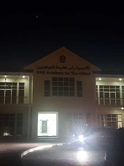 أكاديمية رأس الخيمة للموهوبين - United Arab Emirates|Khuzam - Ras al Khaimah|QW9H+8GV