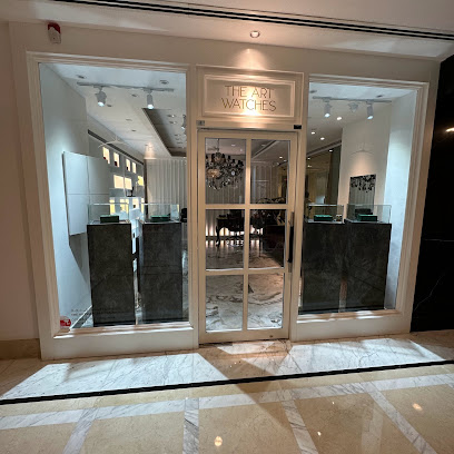 الساعات الفنية - أم القيوين - +971 58 584 1007