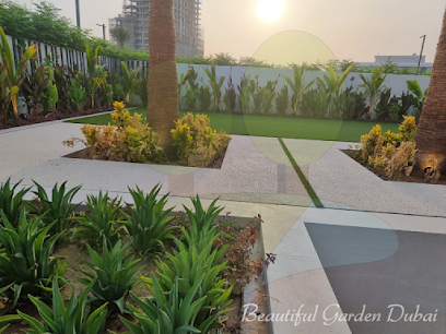 حديقة جميلة دبي - الشارقة - +971 4 361 8119