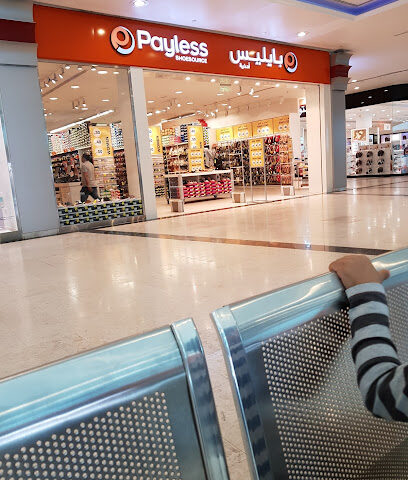 سنشري مول - الشارقة - +971 9 223 5118