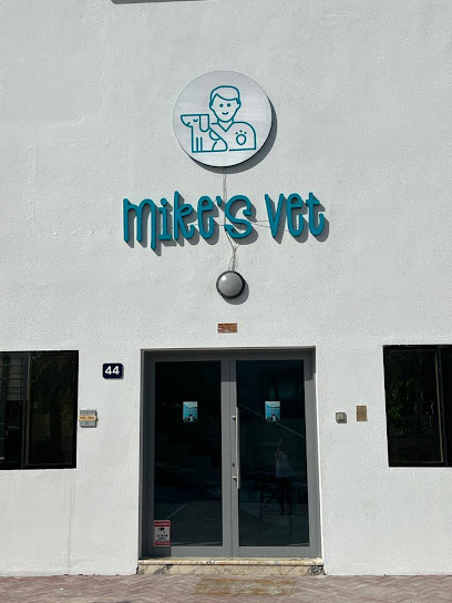 مايك البيطري - United Arab Emirates|Al Barsha - Dubai|39th St