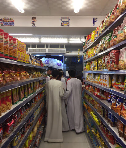 سوبر ماركت Palengke - الشارقة - +971 50 435 2456