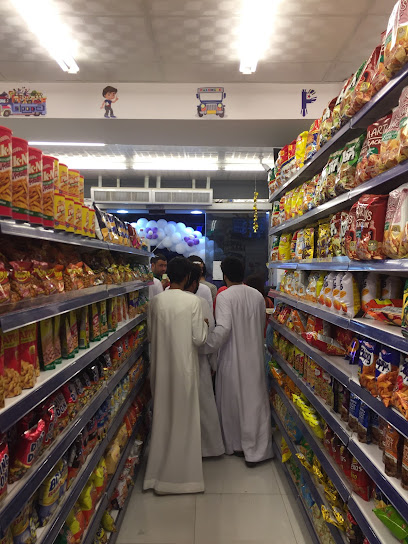 سوبر ماركت Palengke - United Arab Emirates|Central District - Abu Dhabi|135th St|6QG9+4J9