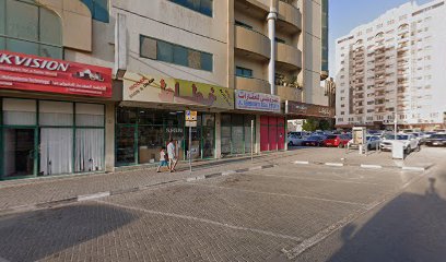 المتحدة العقارية المتحدة العقارية - الشارقة - +971 50 364 5444