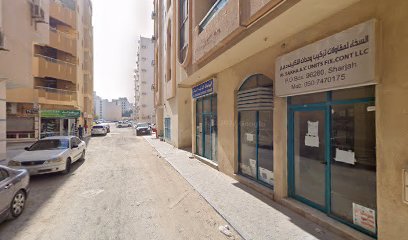 مكتبة المشاح للتجارة. - الشارقة -