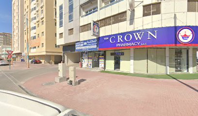محل فاطمة الزهراء - الشارقة - +971 6 568 3378