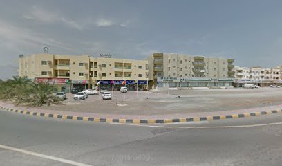 مكتبة دار الحرمين - الشارقة -