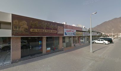 الاسراء للكمبيوتر والموبايل ذ - الشارقة -