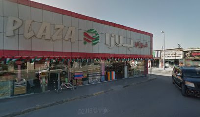 الرزان للملابس الجاهزة والعطور - الشارقة - +971 7 233 5341