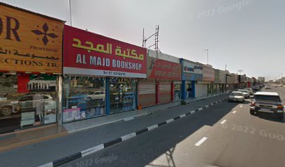عالم البصريات - الشارقة - +971 7 233 3351