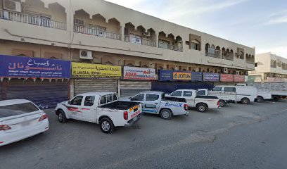 مؤسسة ادم لتجارة المعدات - الشارقة - +971 6 542 2740