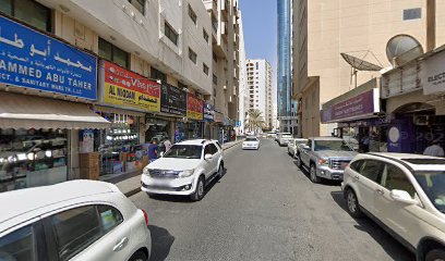المقدام لتجارة الادوات الكهربائية والصحية - الشارقة - +971 6 561 2770