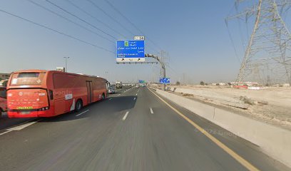 أنت.وبيل الحسن - الشارقة - +971 55 679 9873