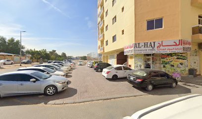 مركز التعليم - الرياضيات والفيزياء - الشارقة - +971 55 366 0925