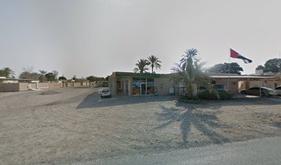 سوبر ماركت شباب طريف - الشارقة - +971 9 277 5591