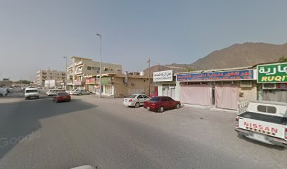 سوبر ماركت نور الخور - الشارقة - +971 9 238 7480