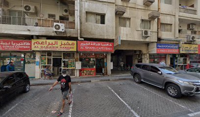وادي المدام لمقاولات التكسية والارضيات - الشارقة - +971 6 562 5474