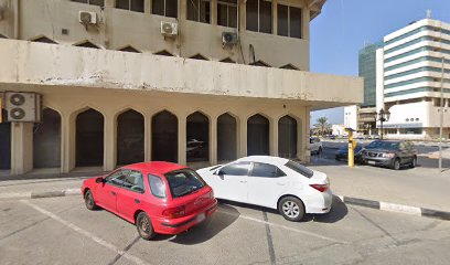 تدريب انترمان - الشارقة - +971 50 480 8182