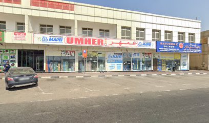 PROSTAR TRANSPORT LLC - الشارقة - +971 4 288 3477