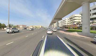 باب القائم - الشارقة - +971 52 486 6743