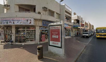 Arrow Interantional Travel LLC - الشارقة - +971 4 297 3735