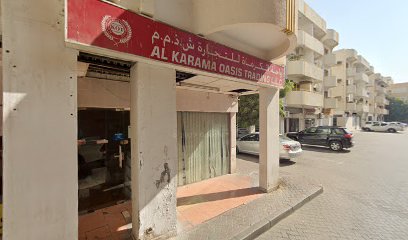 أفضل اختيار للسياحة - الشارقة - +971 54 367 8544