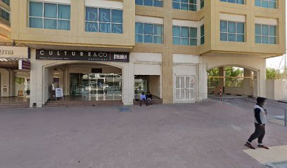 Equifax للسياحة والسفر ذ - الشارقة - +971 4 288 6398
