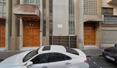الرحالة للسفر - الشارقة - +971 52 698 8846