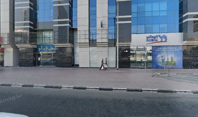 سوما للتطوير العقاري ذ - الشارقة - +971 4 388 8840