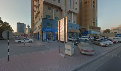 دانا للسفر والسياحة - الشارقة - +971 7 228 1177