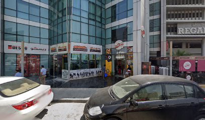 شركة جيمستون للتطوير العقاري ذ - الشارقة - +971 4 279 8400
